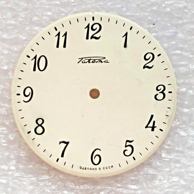 dipos I 5X Pellicola Protettiva antiriflesso Compatibile con 36 mm