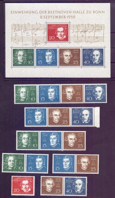 Bund Beethoven-Block 1959 - Alle möglichen Zusammendrucke Michel 96,00 € (279)