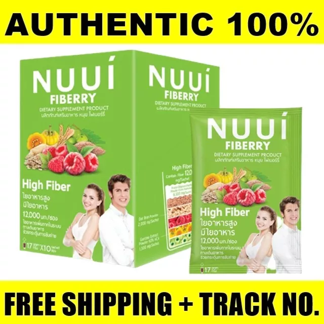 CTP Fiberry Premium Ultimate Nuui Dietary Weight Control Detox No Side Effects