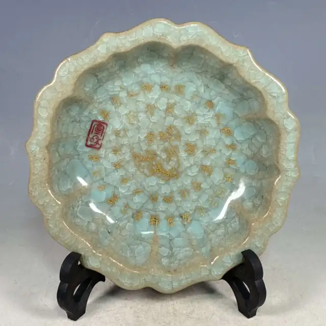 Chinese Ru Porcelain Handmade Exquisite Gilded Lettering Brush Washer/Plate 7545