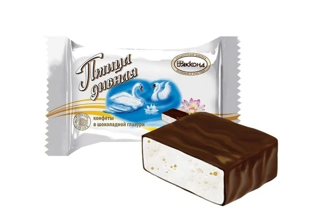 Pralinen Ptiza Diwnaja/Klassik 500g Russische Konfekt LOSE