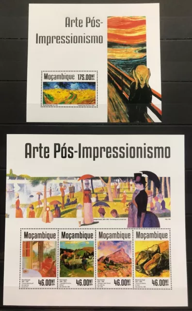 Van Gogh / Gauguin / Cézanne / Bonnard - Arte impresionista - Estampillada sin montar o nunca montada** F103