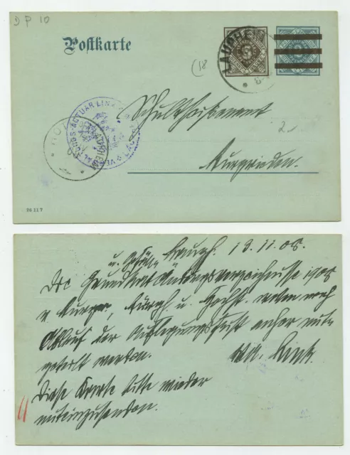 91894 - Ganzsache DP 10 - Postkarte - Laupheim 13.11.1908