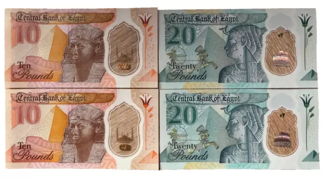 Ägypten 10 Pfund + 20 Pfund / Egypt 10 Pounds + 20 Pounds (Polymer) Banknote UNC