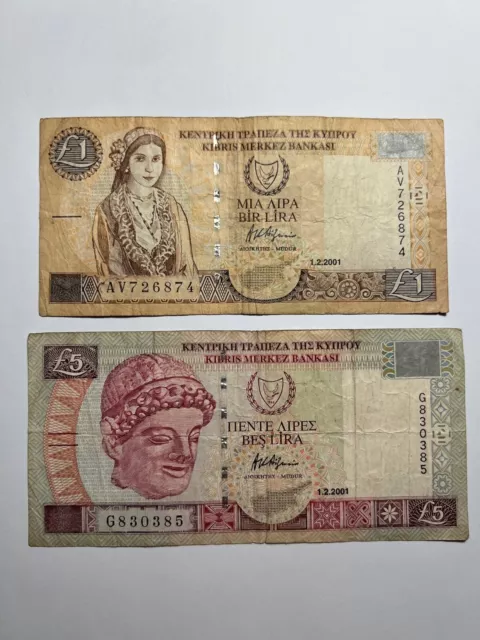 Cyprus 1 Pound P-60 and 5 Pounds P-61, 2001  VG