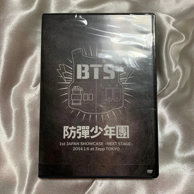 BTS 1ST JAPAN Showcase DVD NEXT STAGE 2014 Zepp Tokyo Concert