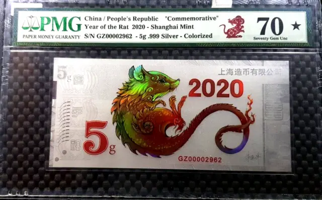 PMG 70*GEM Shanghai Mint 2020"Year of RAT ".999 Silver 5gm Com'tive note.#22920