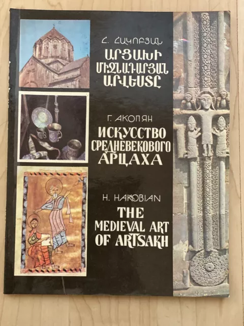 Արցախի Միջնադարյան Արվեստը; Иск. Арцаха; Artsakh Medieval Art- Karabakh ARMENIAN