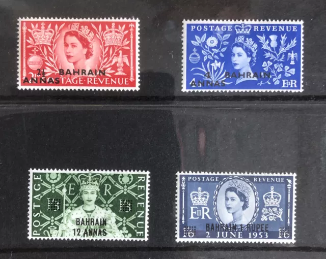 Bahrain Qeii Coronation 1953 Sg 90-93 Mlh