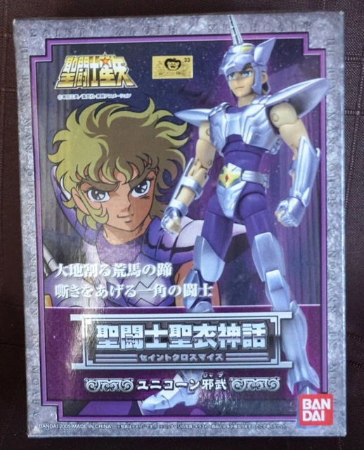 Bandai Saint Seiya Myth Cloth Lizard Misty Vintage Rare Silver from Japan Bandai Saint Seiya Myth Cloth Lizard Misty Vintage Rare Silver from Japan