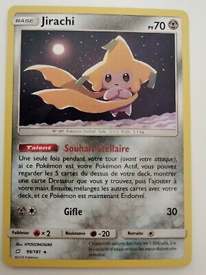 Carte Pokémon REVERSE Pandarbare 94/181 SL9 Soleil & Lune Duo de Choc FR NEUF 