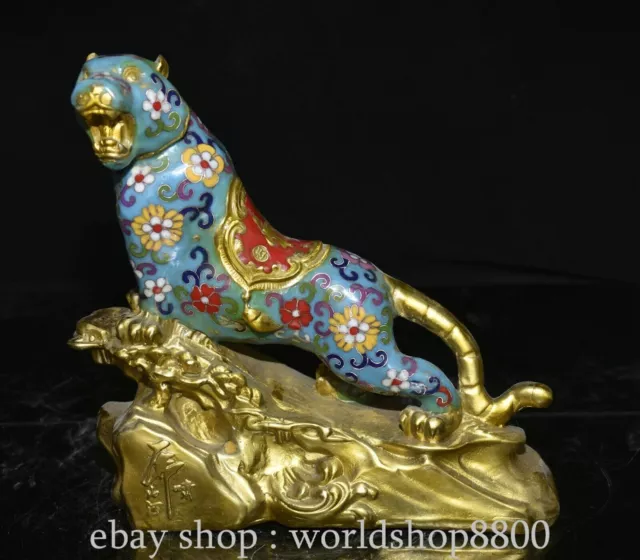 10"Chinese Bronze Gilt Cloisonne Dynasty Flower Tiger Beast Fengshui Statue