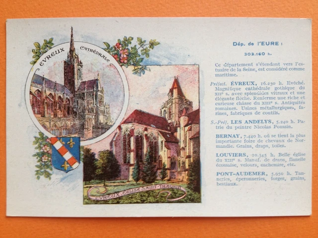 cpa Pub PASTILLE VALDA Illustration 27 - EVREUX Eure ARMOIRIE Eglise St Thaurin