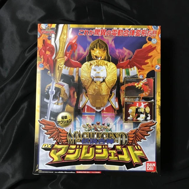 POWER RANGERS MAHOU Sentai Magiranger DX Magic Legendary Combined God ...