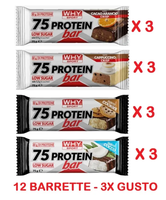 WHY SPORT 75 Protein Bar 12 barrette Proteiche da 75 gr LOW SUGAR 40% Proteine