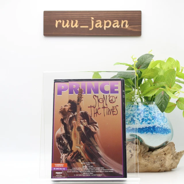 Prince - Sign 'O' The Times Limited Mediabook Edition Blu-ray - Film