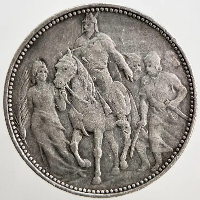 1896 Hungary One Korona Silver Coin | Very High Grade | a2568