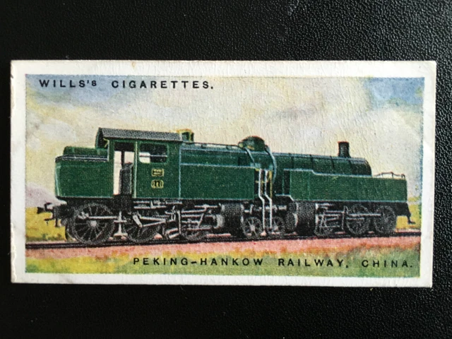 👍 1900s CHINA QING DYNASTY CHINESE PEKING-HANKOW RAILWAY TRAIN TOBACCO CARD