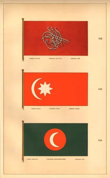 TURKISH MARITIME FLAGS. Standard Ensign Merchant. Ottoman Turkey. HOUNSELL 1873