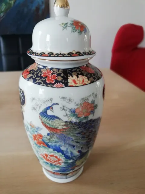 Japan Porzellan Deckel Vase von Royal Peacock mit Pfau Motiv vergoldet signiert