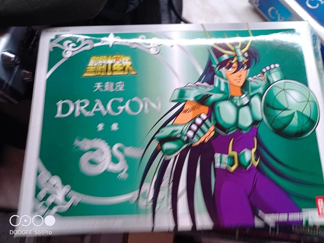 Fogli Promozionali REPRO Saint Seiya – Cavalieri Dello Zodiaco, Bandai Giappone, Personaggi Pegasus, Nuovo, Del 1988