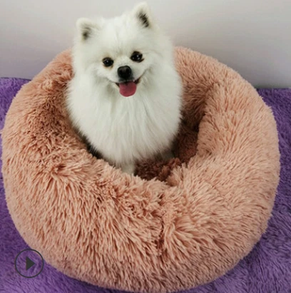 Pet Dog Cat Bed Donut Plush Fluffy Soft Warm Calming Bed Sleeping Kennel Nest