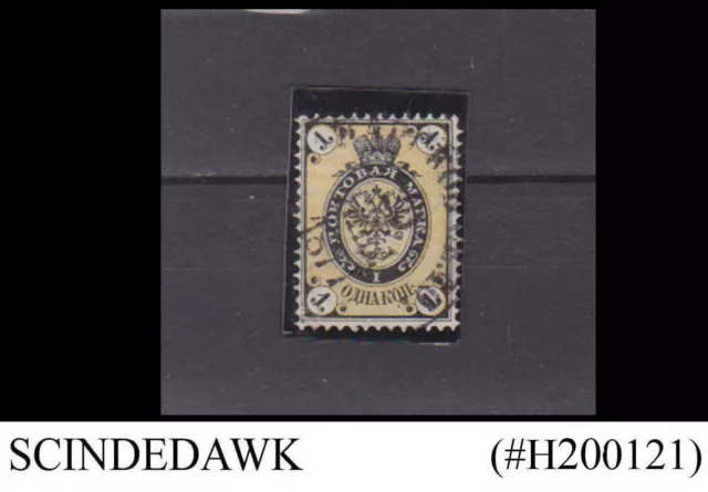 Russia - 1865 1K Scott#12 - 1V - Used