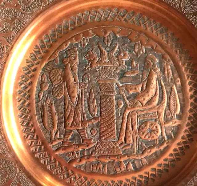 Lot #12: Antique Embossed (Persian) Copper Tinned Plate 7-1/2" -- 1900-40 Nice