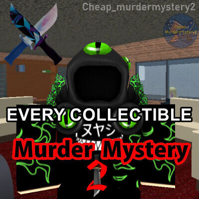 Roblox Murder Mystery 2 MM2 RARE Collectibles Knives and Guns *FAST DELIVERY*