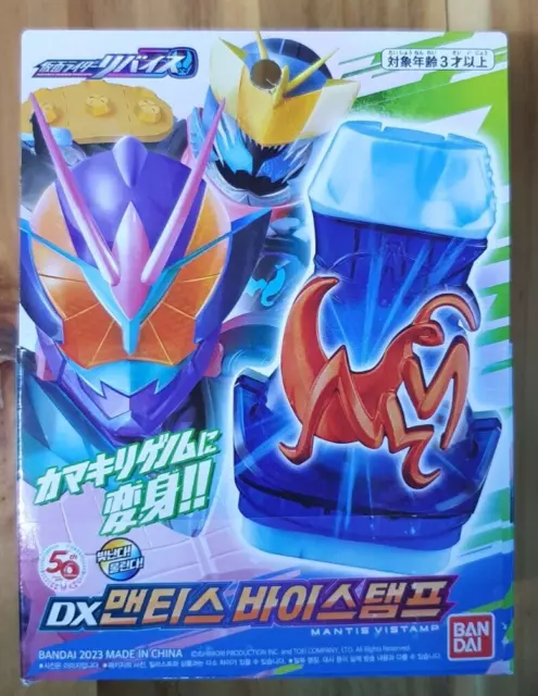 BANDAI Kamen Rider Revice : DX MANTIS VISTAMP NEW