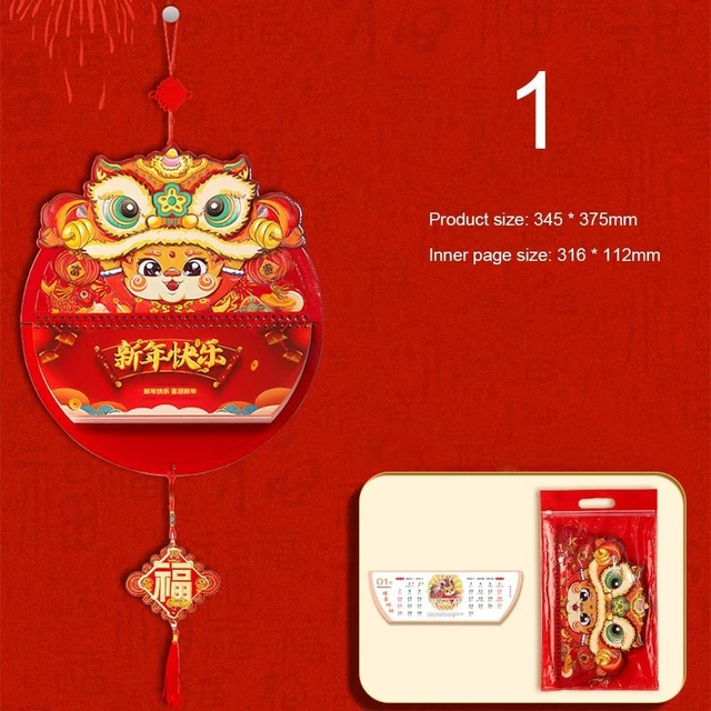 DECORATIVE WALL CALENDAR 2024 Lunar Calendar Gift Yearly Calendar 21.
