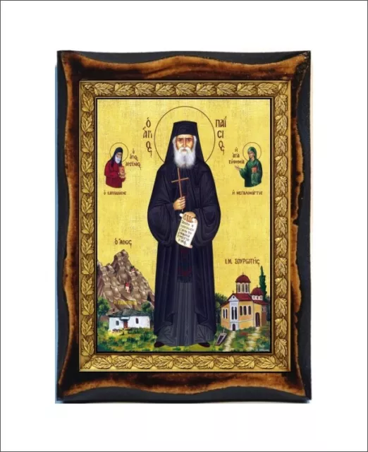 Paisios of Mount Athos - Paisios del Monte Athos - Padre Paisios del Monte Atho