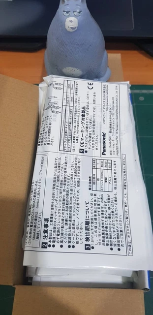 GXL-8HUI  Panasonic ( Sunx ) Inductive Proximity  sensor switch GXL   1 pcs  NIB