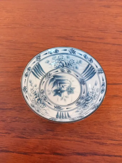 Vintage Oriental Ceramic Bowl