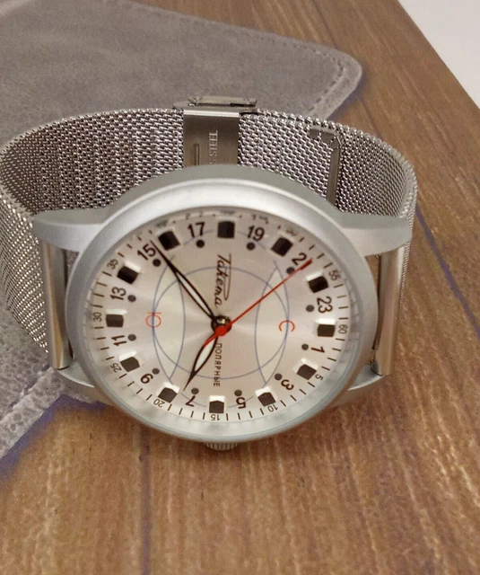 Orologi Zeppelin Atlantic 8470-3