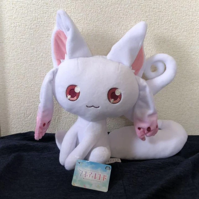 Magia Record Plush Doll Taito Small Little Chiisana Kyubey Small Kyubey