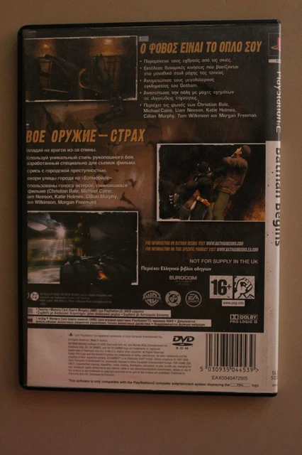 batman на playstation 2