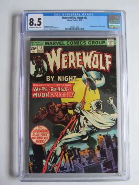 Werewolf By Night 33 CGC 8.5 2nd App Moon Knight 1975