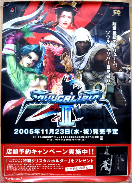 Jeux Vidéo Soul Calibur III Platinum PlayStation 2 (PS2) d'occasion