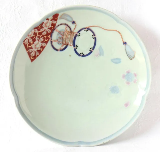 Japanese Porcelain Plate Arita Ware Cherry Blossom Hand Drum 17.7cm 6.96" Vtg