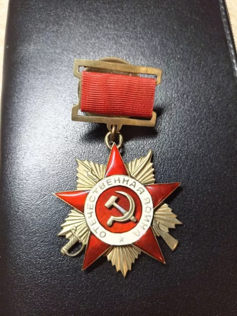 WW2 USSR Soviet Russian Military Order of the Patriotic War 1st class 1942-43COP