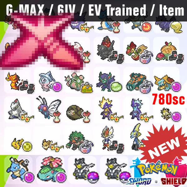 Pokemon 6IV Sword & Shield Gmax All 34 Bundle Ultra 🌟shiny