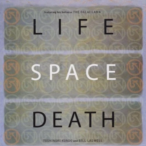 HIS HOLINESS THE DALAI LAMA - Life Space Death - CD - BRAND NEW/STILL SEALED