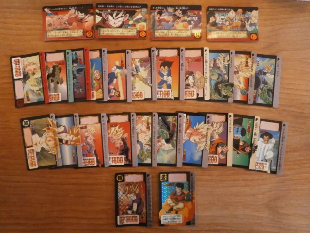 Lot Cartes DRAGON BALL Z- CARDDASS Hondan Part 15 (SET Reg 25/34+ Prism 603 617)