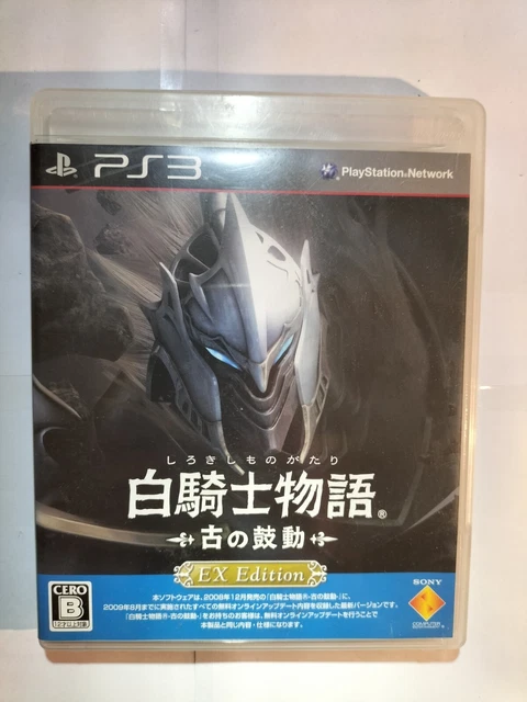 ❤White Knight Chronicles PlayStation 3 Ps3 Complete With Manual - JAPAN VERSION