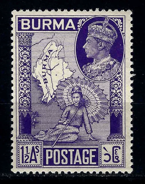 Burma Sc 67 / SG 65 Stamp - King George VI KGVI / Burmese Woman 1946