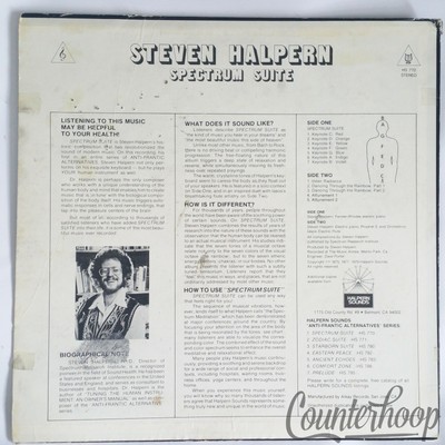 steven halpern spectrum suite vg halpern sounds hs770 steven halpern spectrum suite vg halpern sounds hs770