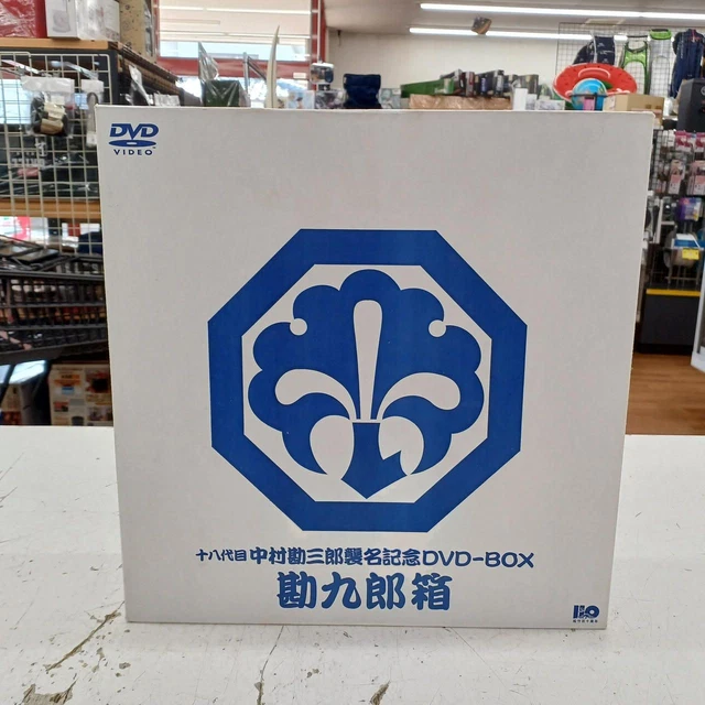 SHOCHIKAKE DVD-BOX KANJURO Box The 18th Anniversary of Kansaburo