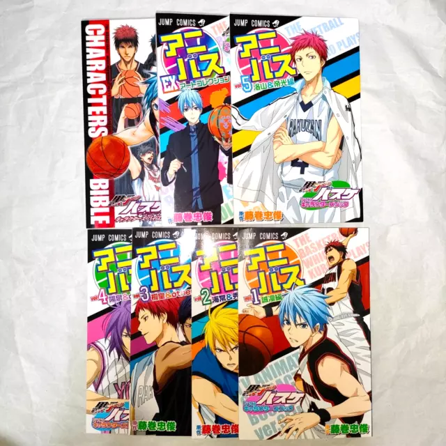 Kuroko no Basuke TV Anime Characters Book Anibus EX