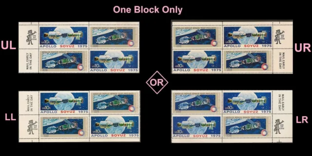 US 1569-1570 1570a Space 10c mail early zip block MNH 1975